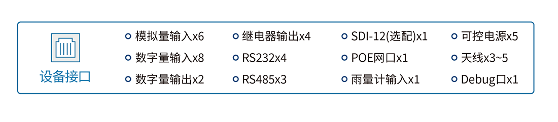 產品素材0413-01.png