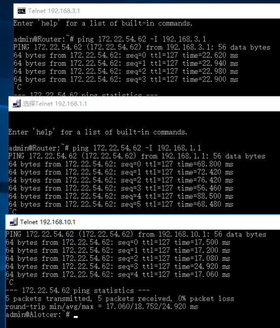 愛陸通5g工業vpn網關自建openvpn專網實戰干貨分享2303.png